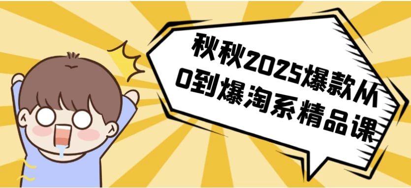 资源预览图