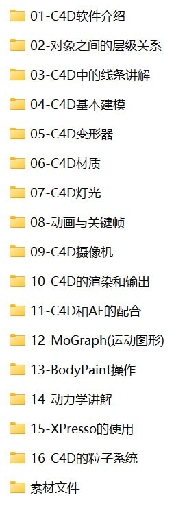 资源预览图