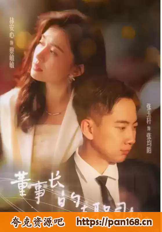 资源预览图