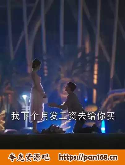 资源预览图