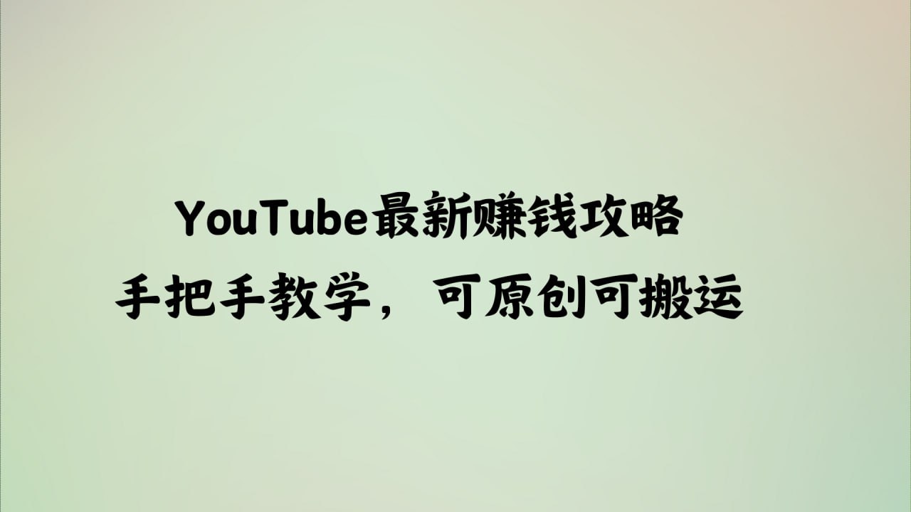 资源预览图