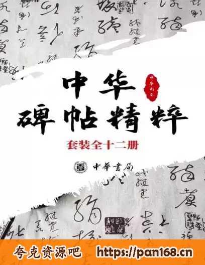 资源预览图