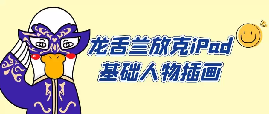 资源预览图