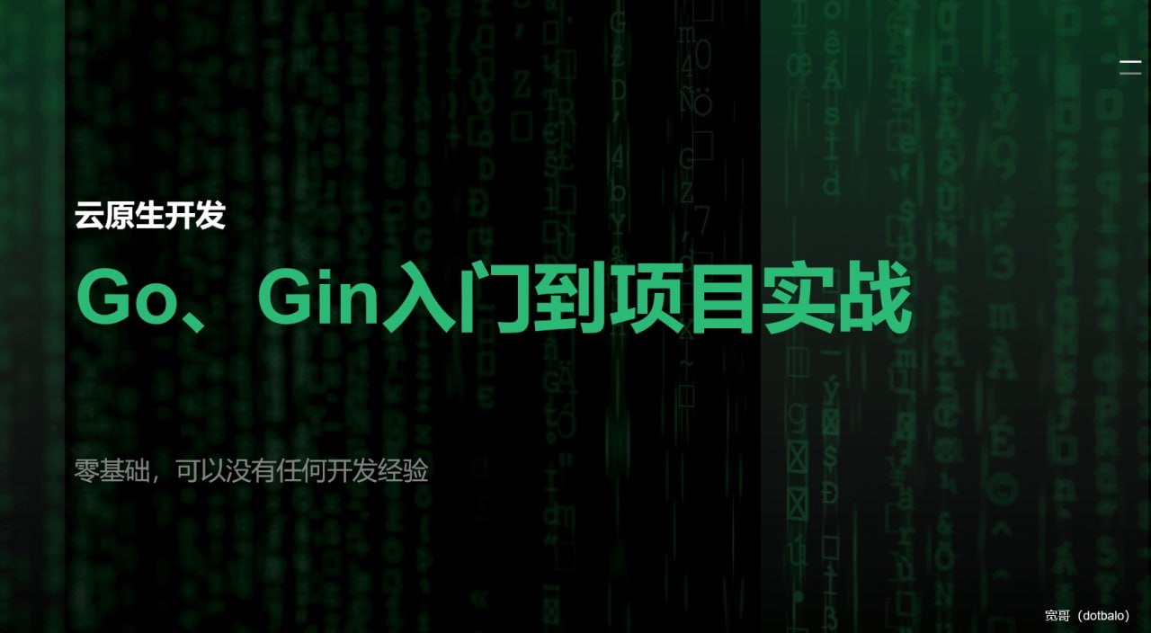 资源预览图