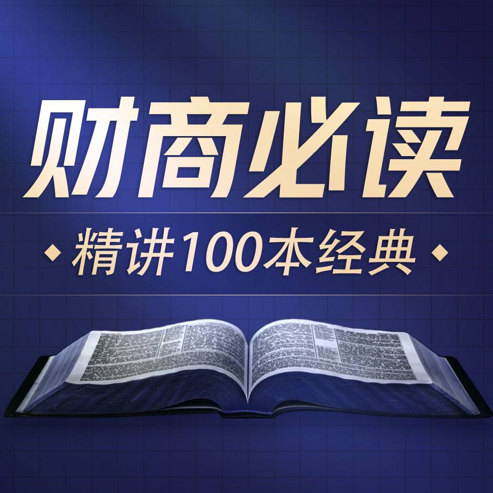 资源预览图