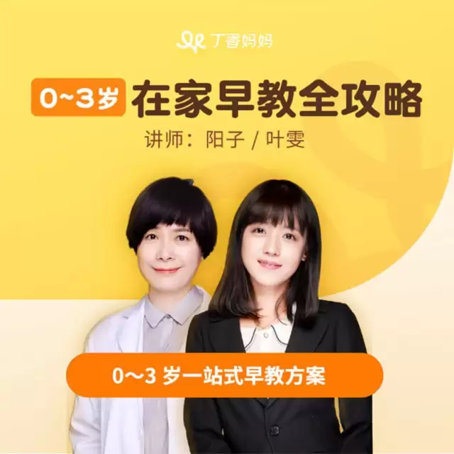 资源预览图