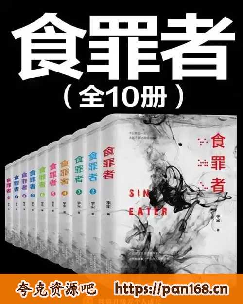 资源预览图
