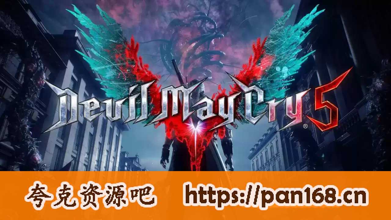 资源预览图