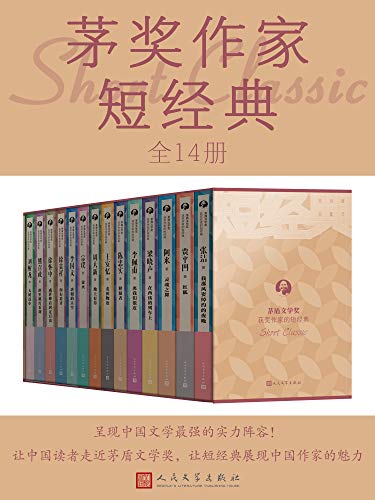 资源预览图