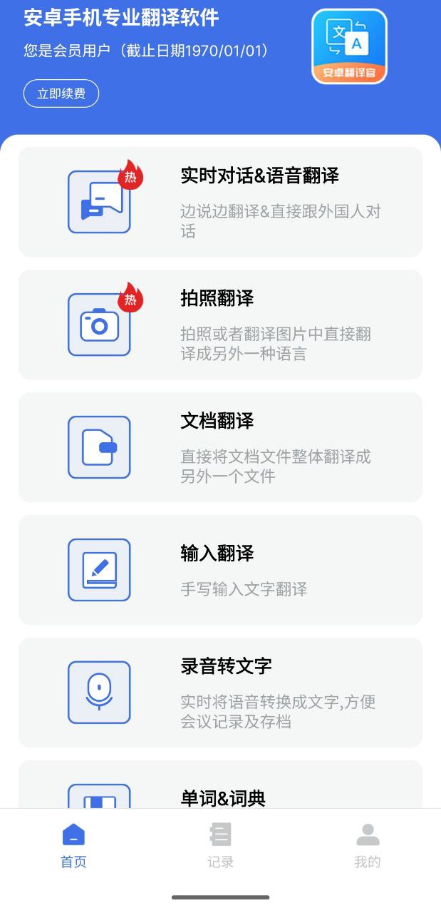 资源预览图