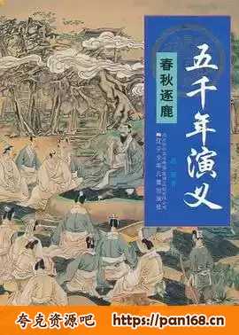 资源预览图