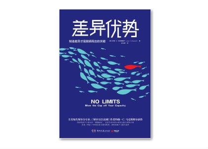 资源预览图