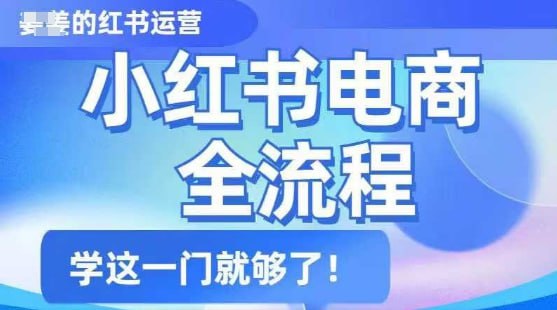 资源预览图