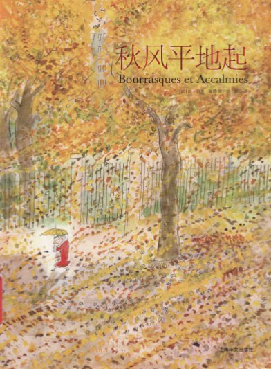 资源预览图
