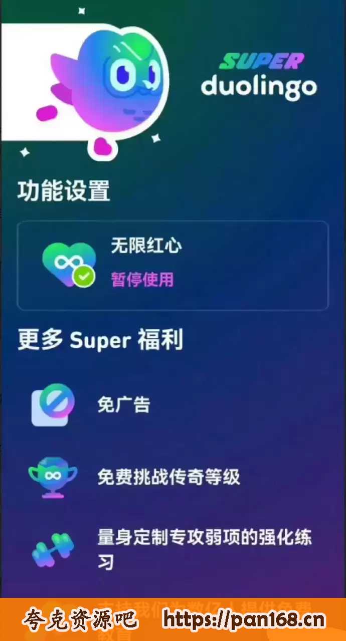 资源预览图