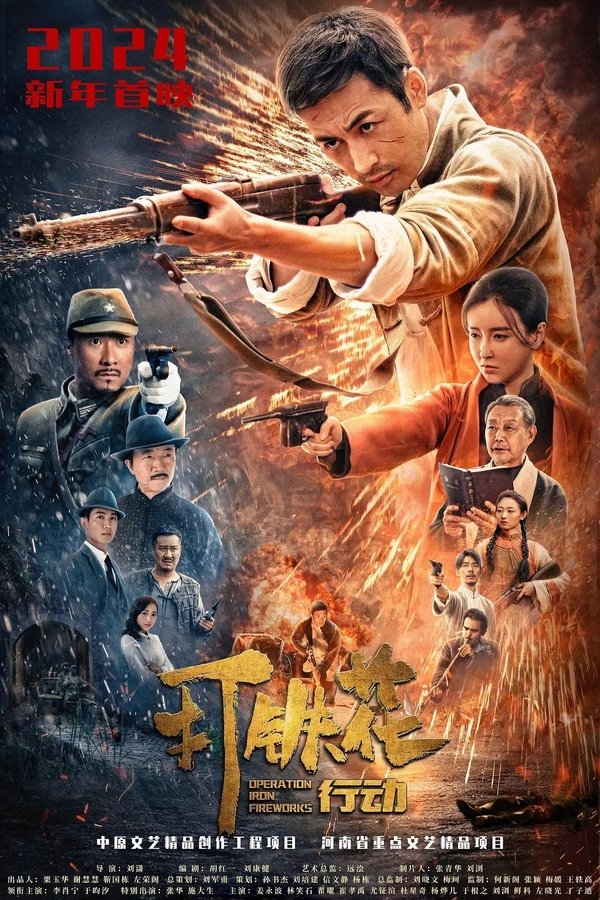 资源预览图