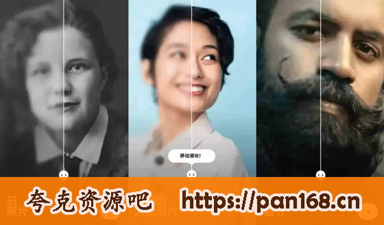 资源预览图