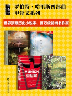 资源预览图