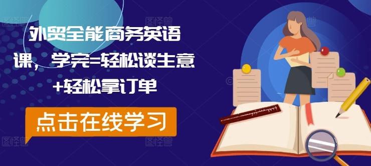 资源预览图