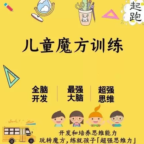 资源预览图