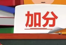 资源预览图