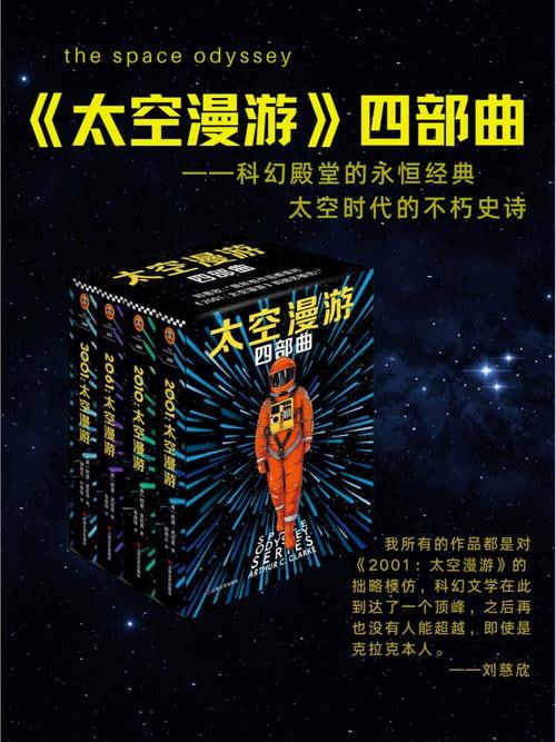 资源预览图