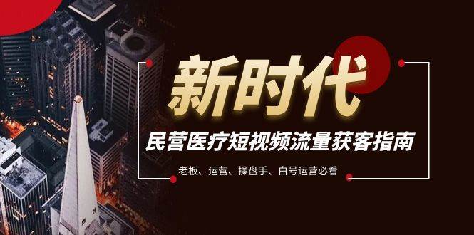 资源预览图
