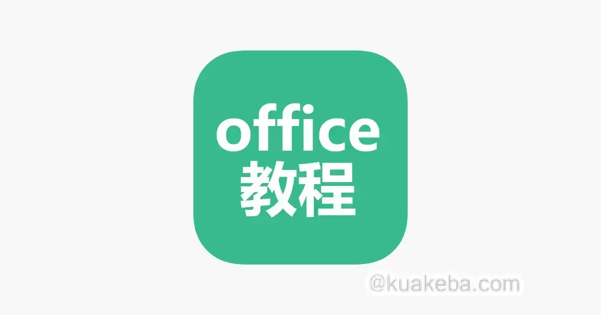 资源预览图