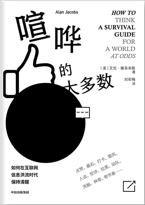 资源预览图