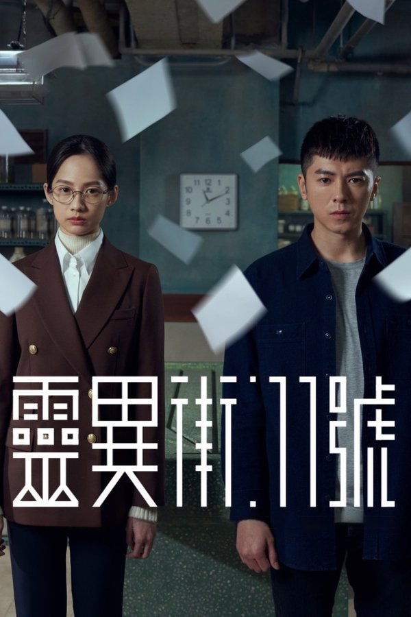 资源预览图