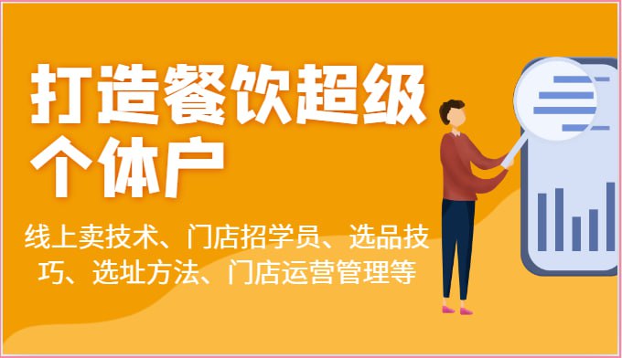 资源预览图