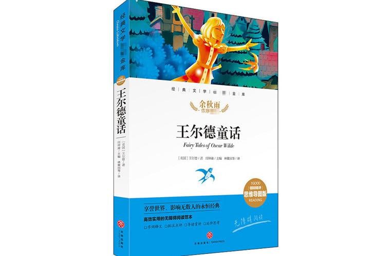 资源预览图