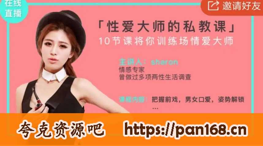 资源预览图
