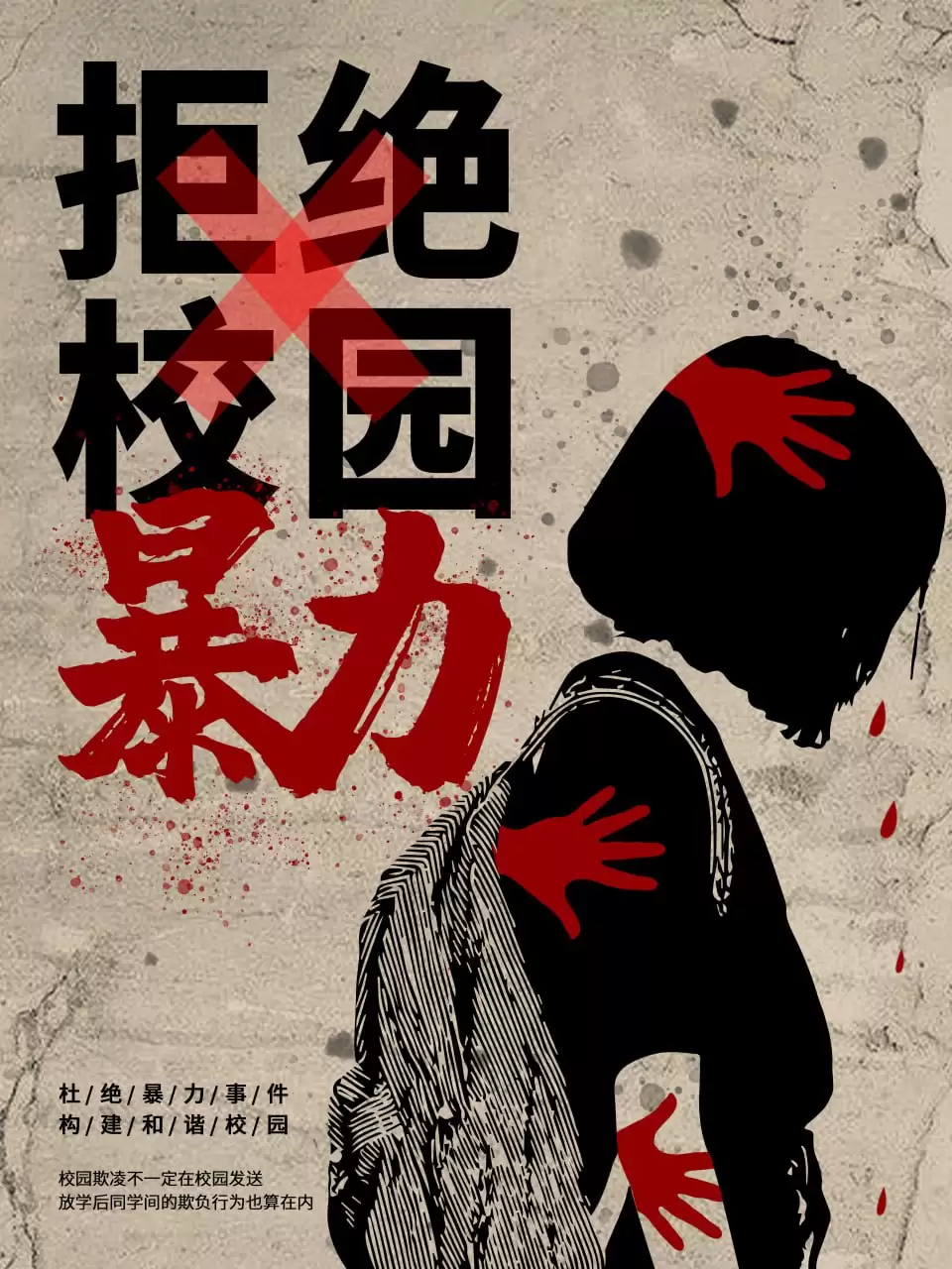 资源预览图