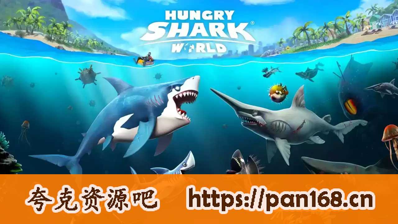 资源预览图
