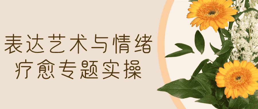 资源预览图