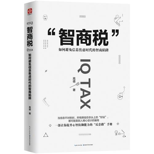 资源预览图