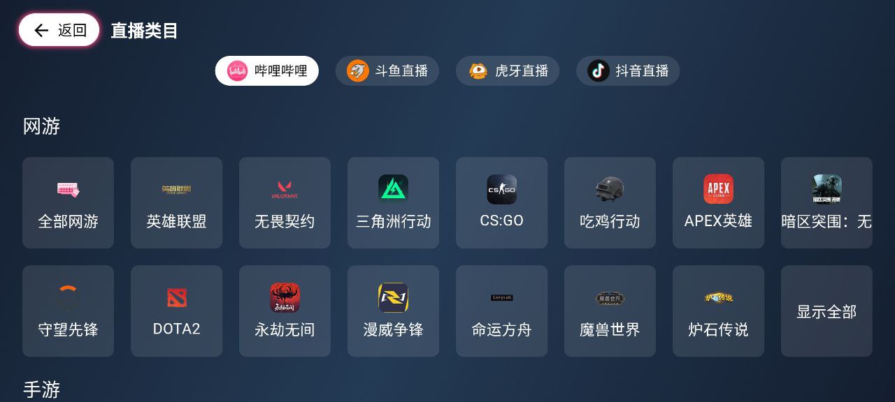 资源预览图