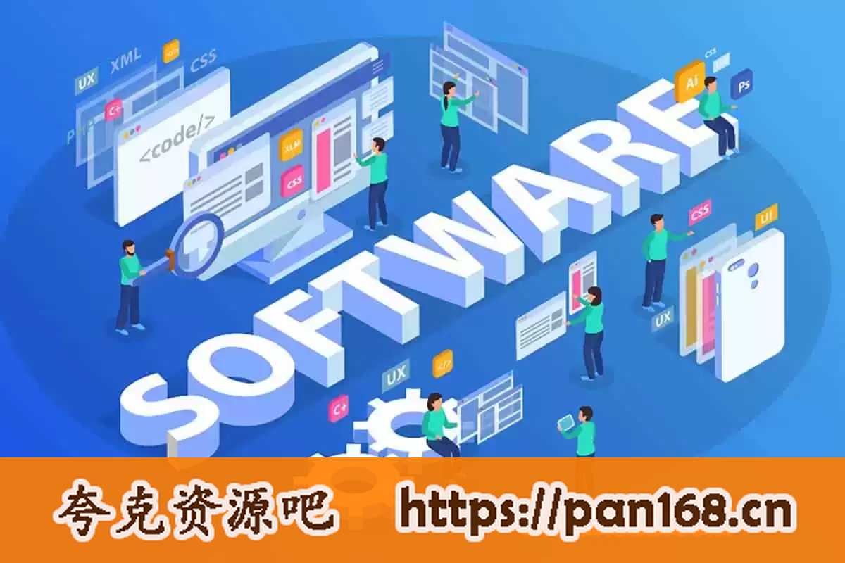 资源预览图