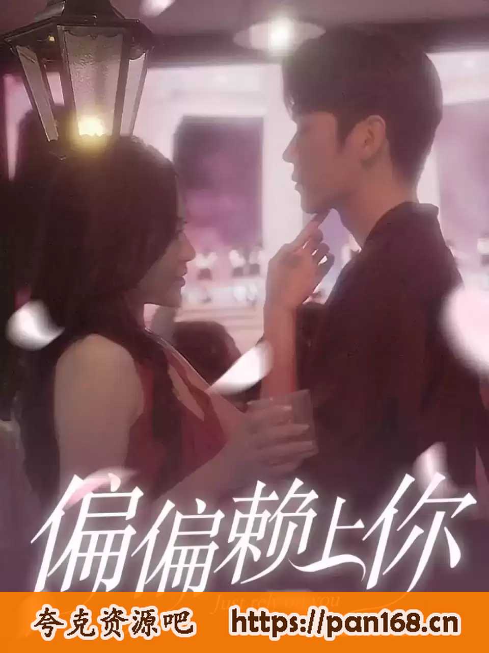 资源预览图