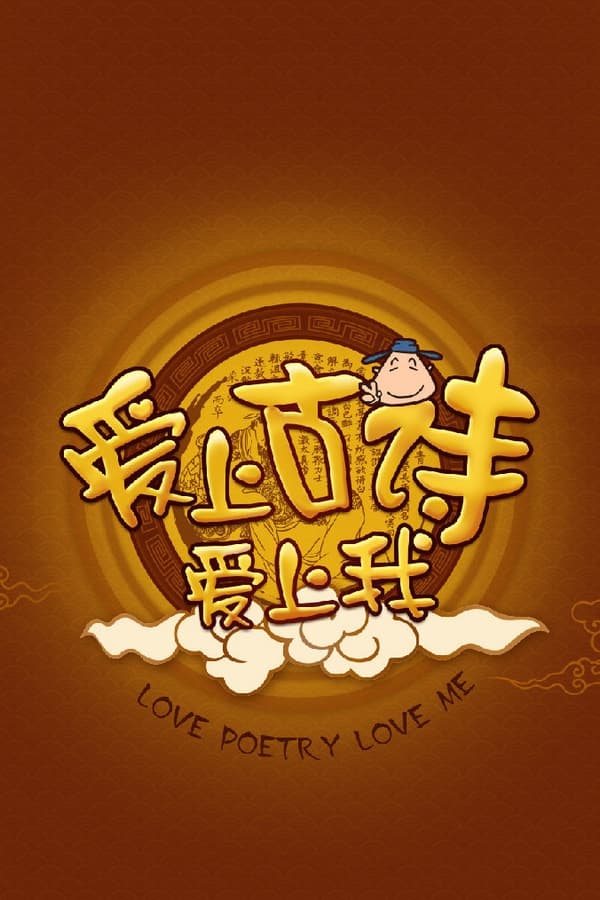 资源预览图