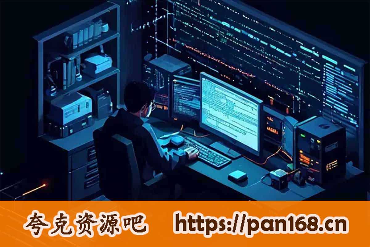 资源预览图