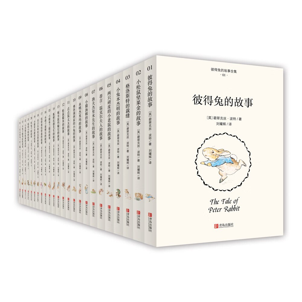 资源预览图