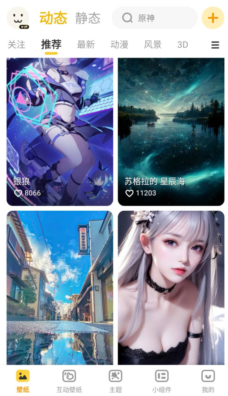 资源预览图