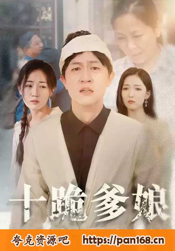 资源预览图