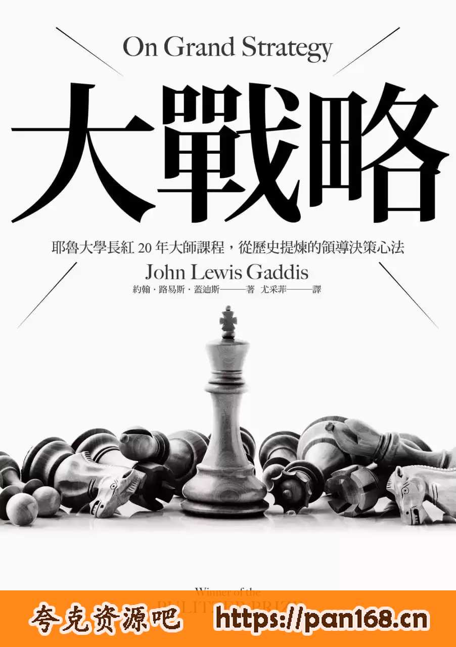 资源预览图