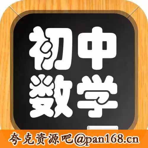 资源预览图