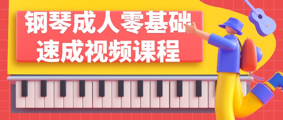 资源预览图