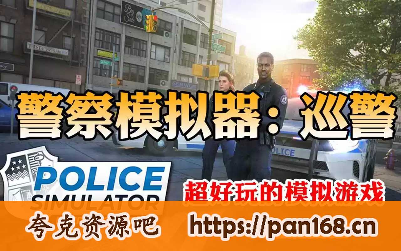 资源预览图