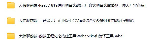 资源预览图